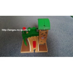 Brio Signal Station 2-teilig