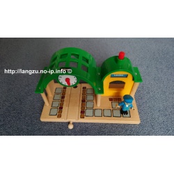 Brio Sprechender Bahnhof 2-teilig