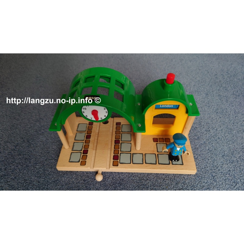 Brio Sprechender Bahnhof 2-teilig