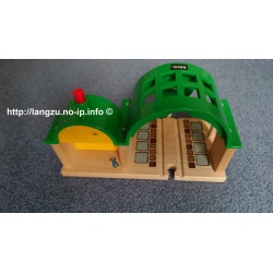 Brio Sprechender Bahnhof 2-teilig