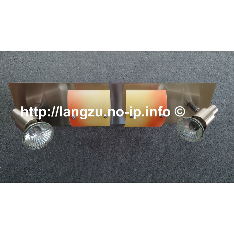 Halogen Schiene 4-flammig - matt-nickel - G9 von Briloner