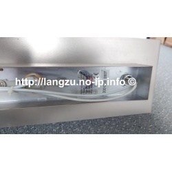 Halogen Schiene 4-flammig - matt-nickel - G9 von Briloner