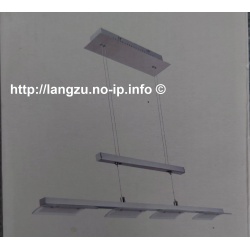 KHG Pendelleuchte LED 4-flammig