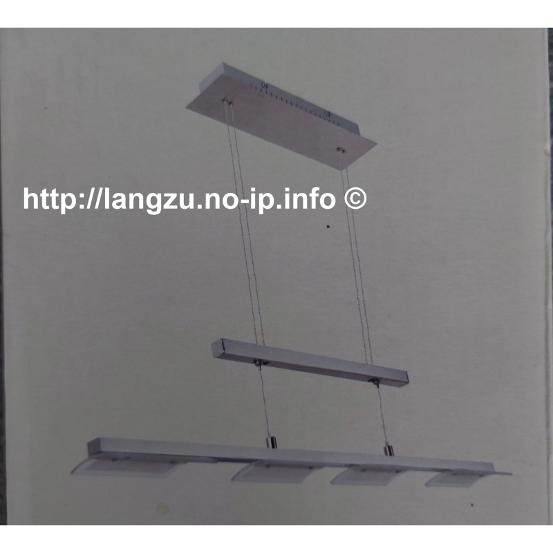 KHG Pendelleuchte LED 4-flammig