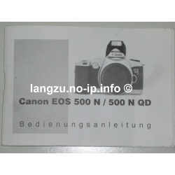 Canon