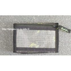 Satch Schulrucksack + Sporttasche schwarz/grün/neo