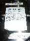 Samsung HDD 160GB 7200 U/min SP1654N